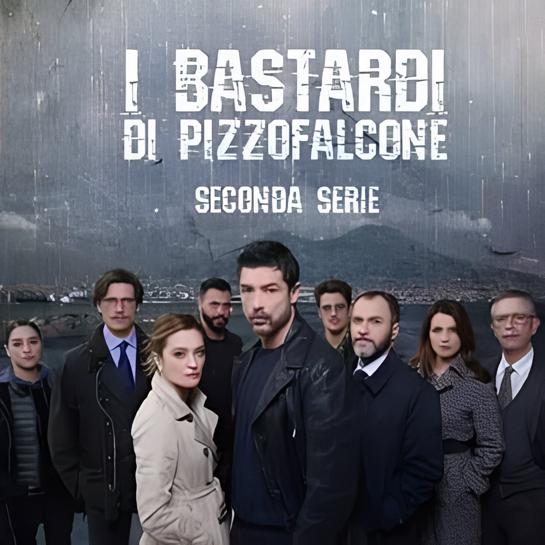 皮佐法科尼的混蛋们 第二季