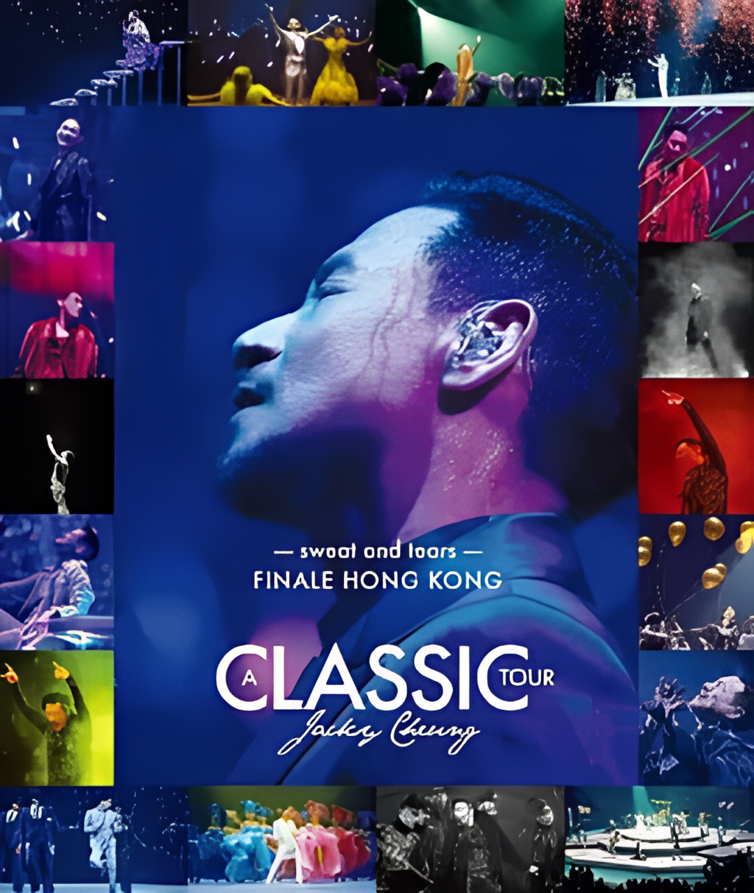 A Classic Tour 学友.经典世界巡回演唱会